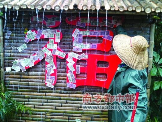 ������ʹ���ɣ�