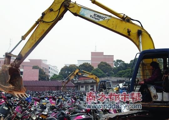 ��ƽ���Ľ�Ħ������