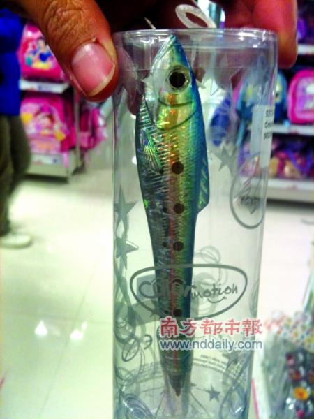 ��������Բ�ƤЬ�