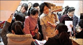 1�����ʦ�ڣ�3��������