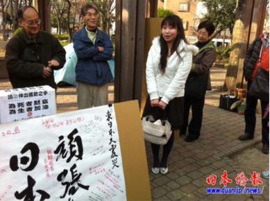 �����й���ѧ��Ϊ����������ձ����նɹ��ѹ�