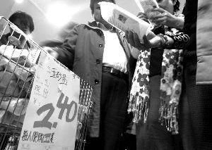 �������γ����˱�����ҳ��мӼ����α��鴦