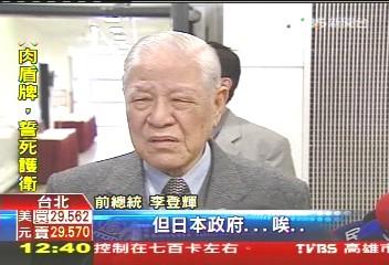 ��ǻ��ڵ�������絶���������̫����