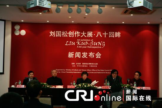 ̨�����������������ھ��ٰ조��ʮ������������չ