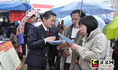 �人�����������Ժ�������ڡ����ͷ��ϼ���