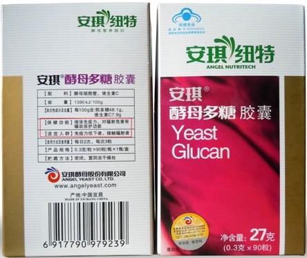 �Ͼ����к�ǿ�ķ���������