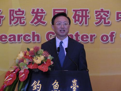 ��������й����Ƿ�չ�й���1.5���˿�����ƶ