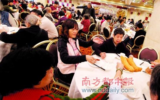 ����ʳ������ȥ��Ա������δ������