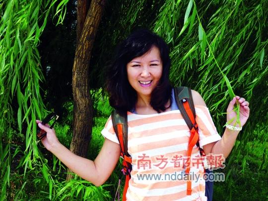 ��ʧ�١�����������ҥ