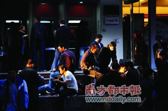 ��������������̴�������