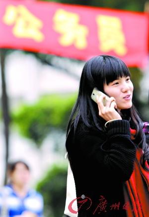 �㶫����Աʡ��ƽ��19�˾�1ְ