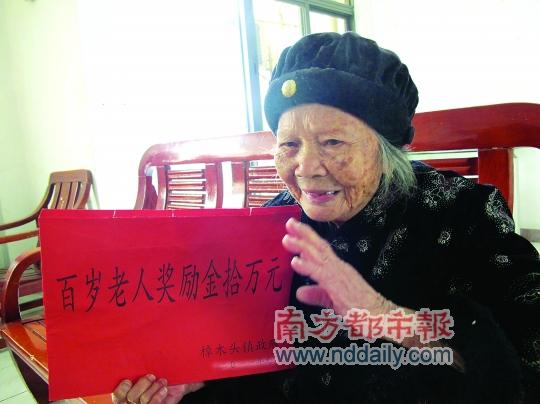 1301444065_lc0qJG.jpg