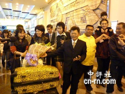 �����ˣ��Ϻ�ũ�ᶼ��̨�巿�Ӻ�����Ͷ��