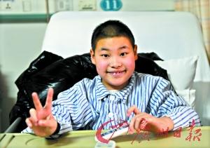 9��ͯ�ɹ�����ؿھ���