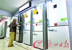 �����³��������ű���