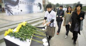 ��ѧ���������������