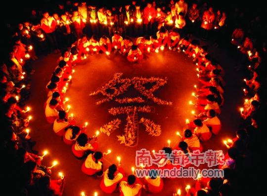 ���ض�ͯ����̼��������