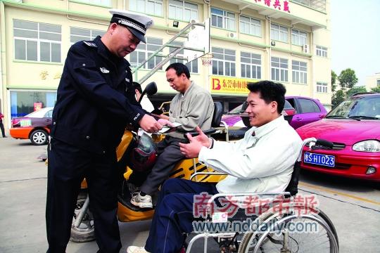 �����м����õ�����