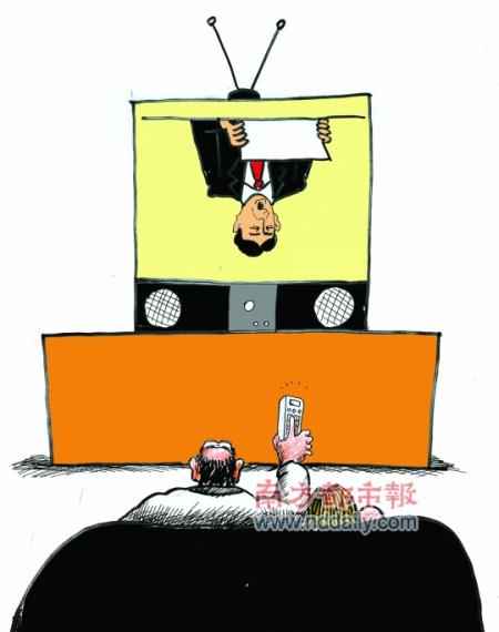 �����ٵ�һ��