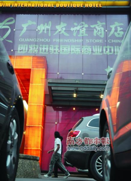 ������Ȧ�ػء������