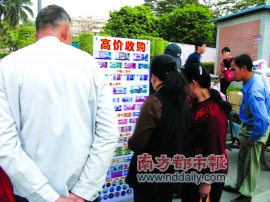 ���й��ơ���Ǯ��