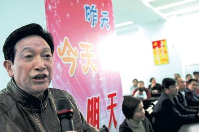 �Ͻַ���̸������������족