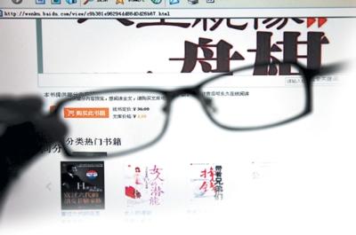 ����ʱ���˳�������Ȩ�泱��ȥ?