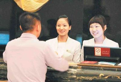 ȫ�򶥼��Ƶ꼯�������ǳ�