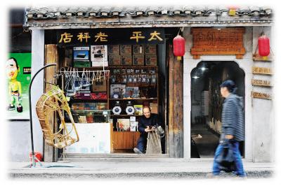 ��ɳ����Ƴ���40����13��˳Ӽ��ջ����˴���