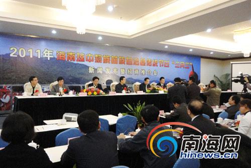 ���У�2011�ꡰ������������������ʮ������