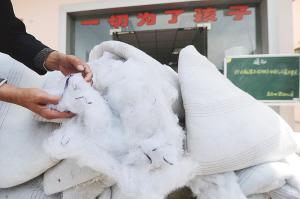 �׶�԰���Ӹ��š������ޡ���