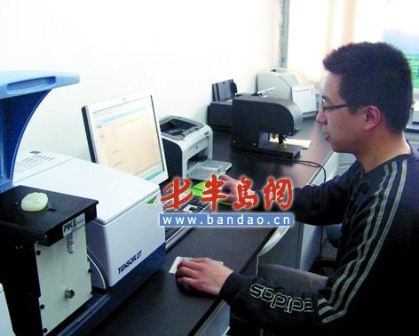 �鱦�ʼ�ʦ�������Щ������������ʯ��ٻ�