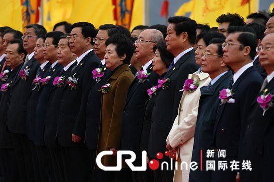 辛卯年清明公祭轩辕黄帝典礼在陕西省黄陵县隆