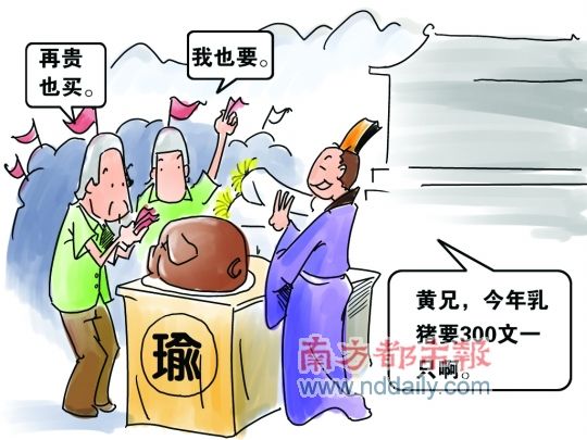 > 正文      据南都记者了解,今年清明节前,鲜花价格大幅上涨,价格从