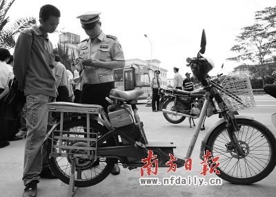 �綯�����������л�������