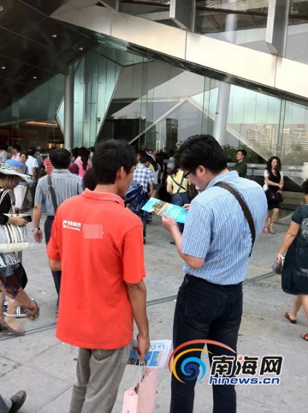 �뵺��˰�������ս���5919�ʻ𱬳������ڼ���