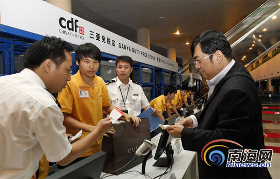��������ӭ��һ���뵺��˰���˺���ȫ�̼��