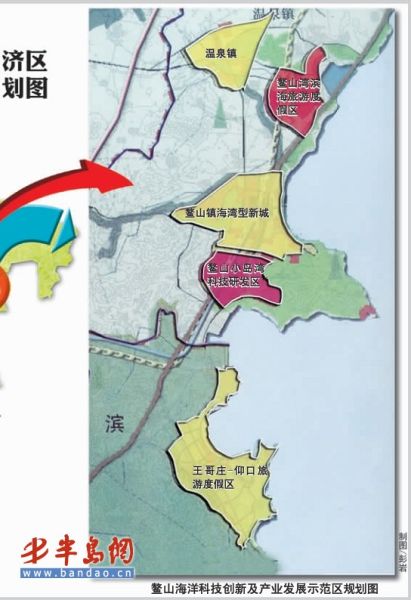 青岛蓝色经济区规划_青岛蓝色经济改革试点启动 拟建成环湾特大城市