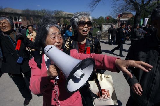 �廪��У������ף������