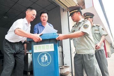 ҹ�п���ã���ܱ�����ض��