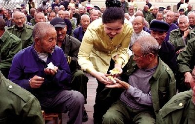 用心做事 服务社会