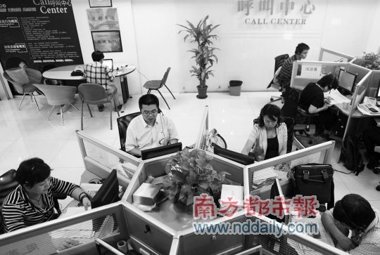 �߿���̻ع�α�����Ч