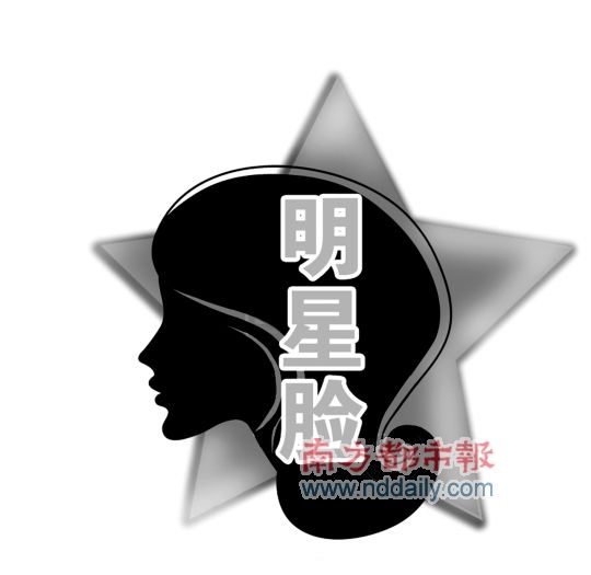 像郑伊健 别人都叫他大哥