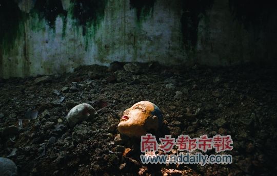 生于尘土 归于尘土