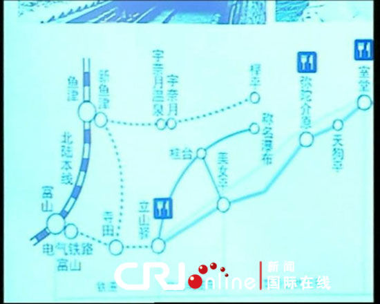 日本富山县经济总量_日本富山县地图