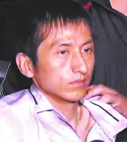 故宫失窃案告破 嫌犯系山东曹县人已经被捕