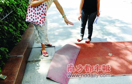 500С�������Ե���������