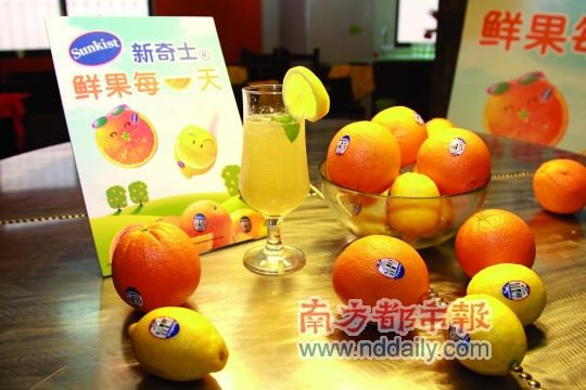 ���յġ�XX�衱