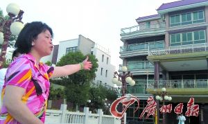 �㶫��ЭίԱ������ָΥ���ǹܻ�Ӧ�ƾٱ���ʵ