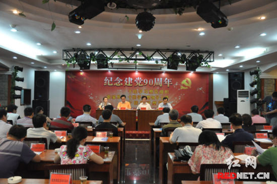 �żҽ翪չʮ��ѧϰ�͵���֯���쵼�ɲ�����Ա��ѡ